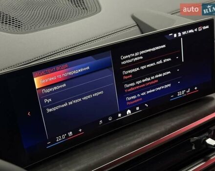 Черный БМВ Х6, объемом двигателя 2.99 л и пробегом 1 тыс. км за 129500 $, фото 40 на Automoto.ua