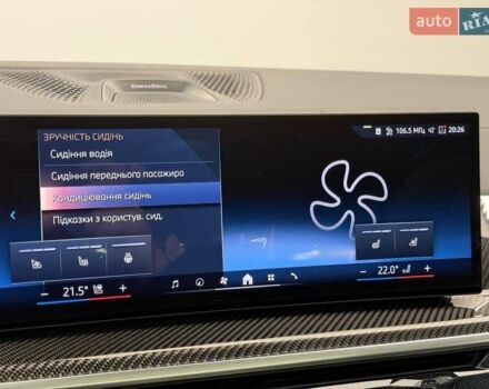 Черный БМВ Х6, объемом двигателя 2.99 л и пробегом 1 тыс. км за 159999 $, фото 36 на Automoto.ua