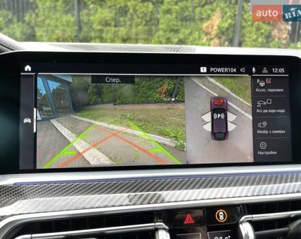 Фіолетовий БМВ Х6, об'ємом двигуна 3 л та пробігом 115 тис. км за 62200 $, фото 26 на Automoto.ua