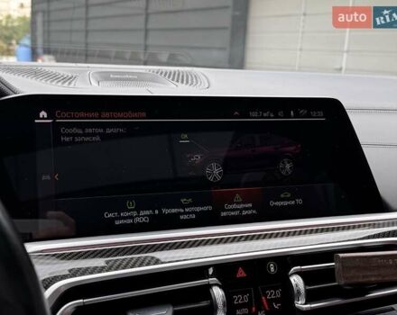 Коричневый БМВ Х6, объемом двигателя 4.4 л и пробегом 42 тыс. км за 87900 $, фото 25 на Automoto.ua