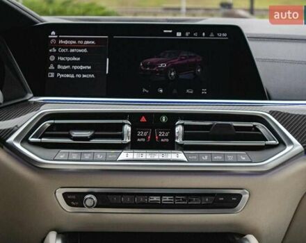 Красный БМВ Х6, объемом двигателя 3 л и пробегом 116 тыс. км за 64500 $, фото 53 на Automoto.ua