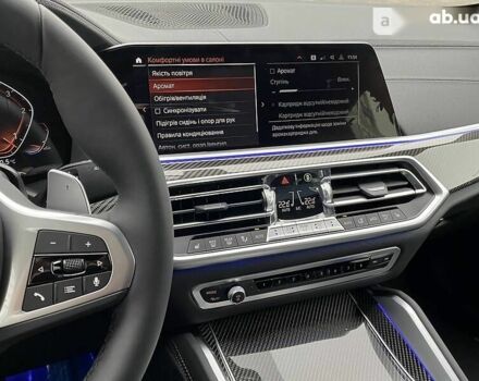 БМВ Х6, объемом двигателя 3 л и пробегом 2 тыс. км за 94500 $, фото 28 на Automoto.ua