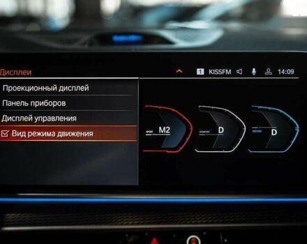 БМВ Х6, об'ємом двигуна 0 л та пробігом 104 тис. км за 73900 $, фото 17 на Automoto.ua