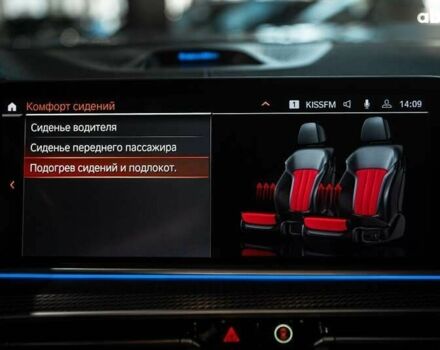 БМВ Х6, об'ємом двигуна 0 л та пробігом 104 тис. км за 73900 $, фото 20 на Automoto.ua