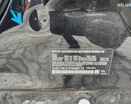 БМВ Х6, объемом двигателя 4.4 л и пробегом 19 тыс. км за 48400 $, фото 13 на Automoto.ua