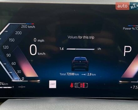 БМВ Х6, об'ємом двигуна 3 л та пробігом 72 тис. км за 98900 $, фото 16 на Automoto.ua