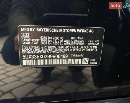 БМВ Х6, об'ємом двигуна 3 л та пробігом 72 тис. км за 98900 $, фото 34 на Automoto.ua