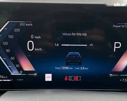 БМВ Х6, об'ємом двигуна 3 л та пробігом 72 тис. км за 98900 $, фото 16 на Automoto.ua