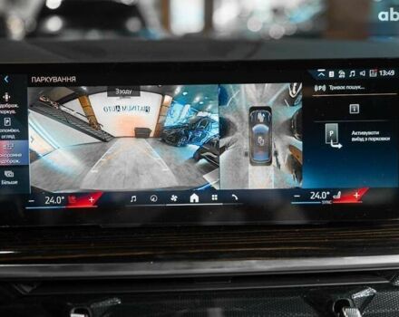 БМВ Х6, об'ємом двигуна 3 л та пробігом 1 тис. км за 119999 $, фото 26 на Automoto.ua