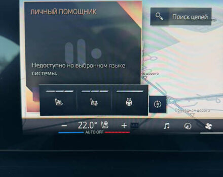 БМВ Х6, объемом двигателя 0 л и пробегом 1 тыс. км за 107000 $, фото 17 на Automoto.ua