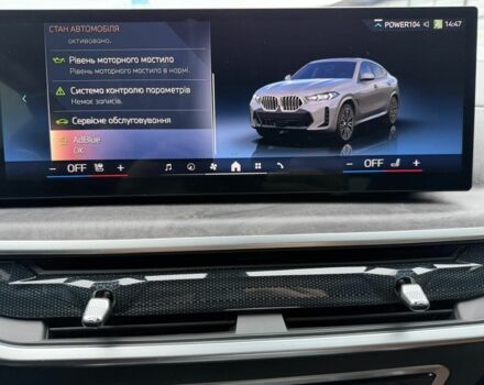 Серый БМВ Х6, объемом двигателя 0 л и пробегом 72 тыс. км за 98990 $, фото 16 на Automoto.ua