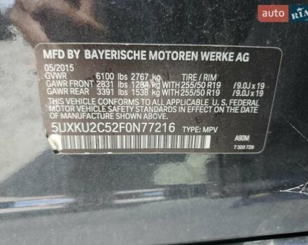 БМВ Х6 2015 в Виннице на Automoto.ua Серый БМВ Х6, объемом двигателя 3 л и пробегом 182 тыс. км за 7400 $, фото 12 на Automoto.ua