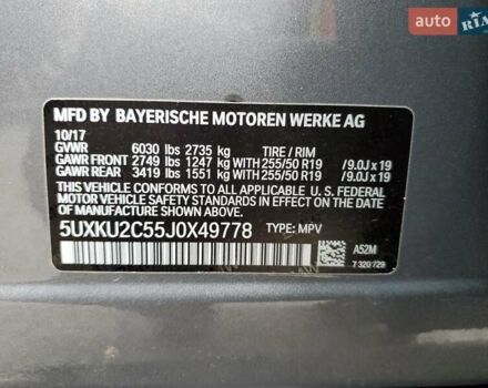Серый БМВ Х6, объемом двигателя 3 л и пробегом 49 тыс. км за 8900 $, фото 12 на Automoto.ua