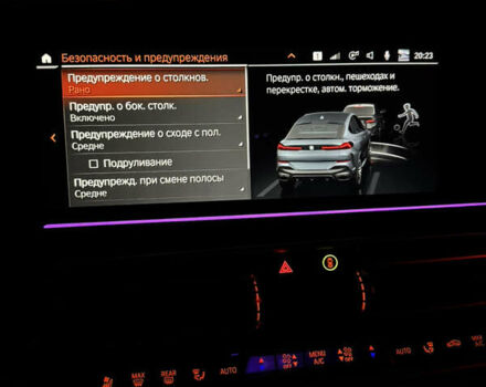 Сірий БМВ Х6, об'ємом двигуна 3 л та пробігом 99 тис. км за 82000 $, фото 65 на Automoto.ua