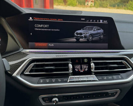 Сірий БМВ Х6, об'ємом двигуна 3 л та пробігом 99 тис. км за 82000 $, фото 58 на Automoto.ua