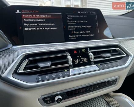 Серый БМВ Х6, объемом двигателя 2.99 л и пробегом 98 тыс. км за 69900 $, фото 43 на Automoto.ua