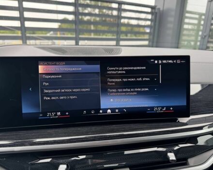 Серый БМВ Х6, объемом двигателя 3 л и пробегом 11 тыс. км за 112700 $, фото 23 на Automoto.ua