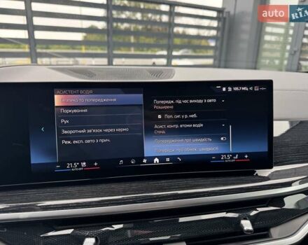 Сірий БМВ Х6, об'ємом двигуна 3 л та пробігом 10 тис. км за 112700 $, фото 28 на Automoto.ua