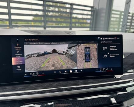 Серый БМВ Х6, объемом двигателя 3 л и пробегом 11 тыс. км за 112700 $, фото 22 на Automoto.ua