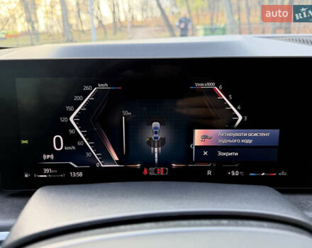 Серый БМВ Х6, объемом двигателя 2.99 л и пробегом 72 тыс. км за 99500 $, фото 25 на Automoto.ua