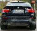 БМВ Х6 2009 в Днепре (Днепропетровске) на Automoto.ua Синий БМВ Х6, объемом двигателя 4.4 л и пробегом 204 тыс. км за 10999 $, фото 3 на Automoto.ua