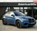 Синий БМВ Х6, объемом двигателя 4.39 л и пробегом 114 тыс. км за 25900 $, фото 2 на Automoto.ua