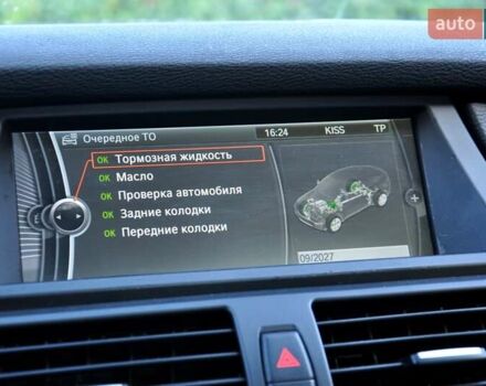 БМВ Х6 2011 в Львове на Automoto.ua Синий БМВ Х6, объемом двигателя 2.98 л и пробегом 285 тыс. км за 12800 $, фото 48 на Automoto.ua