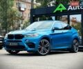 Синій БМВ Х6, об'ємом двигуна 4.39 л та пробігом 90 тис. км за 46500 $, фото 5 на Automoto.ua