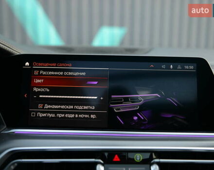 Синій БМВ Х6, об'ємом двигуна 0 л та пробігом 90 тис. км за 76000 $, фото 50 на Automoto.ua