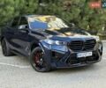 Синий БМВ Х6, объемом двигателя 4.4 л и пробегом 43 тыс. км за 64500 $, фото 17 на Automoto.ua