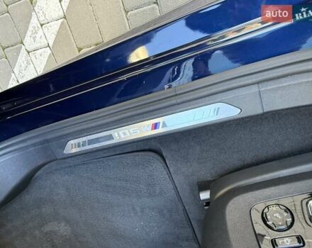 Синий БМВ Х6, объемом двигателя 4.4 л и пробегом 43 тыс. км за 64500 $, фото 69 на Automoto.ua