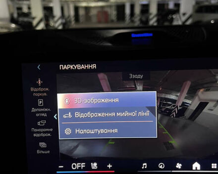 БМВ Х6 2024 в Виннице на Automoto.ua Синий БМВ Х6, объемом двигателя 3 л и пробегом 1 тыс. км за 103500 $, фото 71 на Automoto.ua