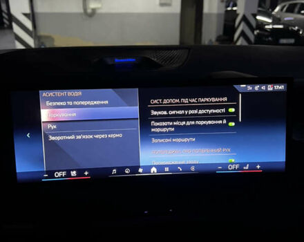 БМВ Х6 2024 в Виннице на Automoto.ua Синий БМВ Х6, объемом двигателя 3 л и пробегом 1 тыс. км за 103500 $, фото 81 на Automoto.ua