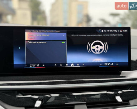 Синій БМВ Х6, об'ємом двигуна 2.99 л та пробігом 12 тис. км за 93900 $, фото 60 на Automoto.ua