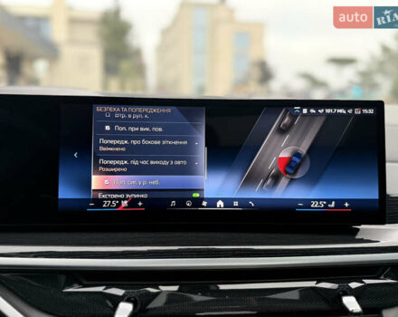 Синій БМВ Х6, об'ємом двигуна 2.99 л та пробігом 12 тис. км за 93900 $, фото 56 на Automoto.ua