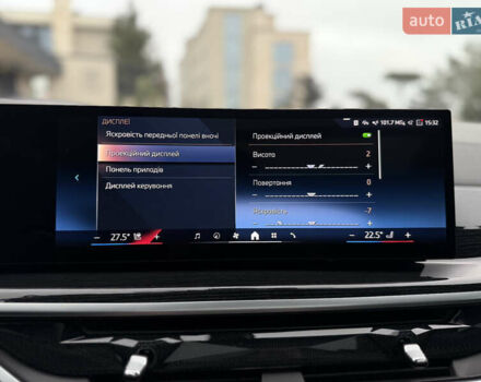 Синій БМВ Х6, об'ємом двигуна 2.99 л та пробігом 12 тис. км за 93900 $, фото 48 на Automoto.ua