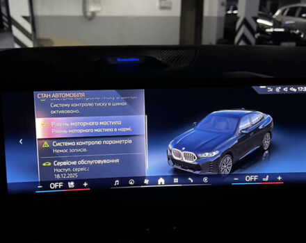 БМВ Х6 2024 в Виннице на Automoto.ua Синий БМВ Х6, объемом двигателя 3 л и пробегом 1 тыс. км за 103500 $, фото 75 на Automoto.ua
