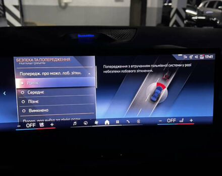 БМВ Х6 2024 в Виннице на Automoto.ua Синий БМВ Х6, объемом двигателя 3 л и пробегом 1 тыс. км за 103500 $, фото 82 на Automoto.ua