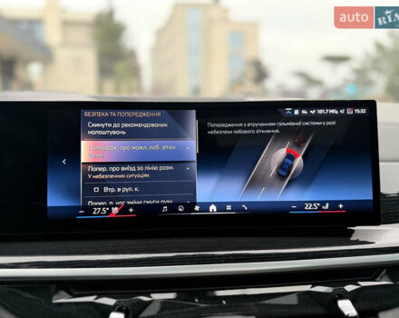 Синій БМВ Х6, об'ємом двигуна 2.99 л та пробігом 12 тис. км за 93900 $, фото 51 на Automoto.ua