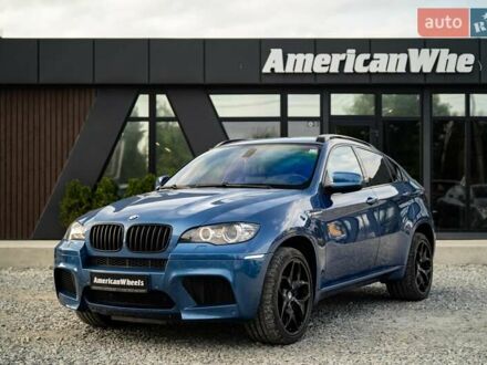 БМВ Х6 2009 в Черновцах на Automoto.ua Синий БМВ Х6, объемом двигателя 4.39 л и пробегом 114 тыс. км за 25900 $, фото 1 на Automoto.ua