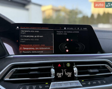 Зелений БМВ Х6, об'ємом двигуна 2.99 л та пробігом 59 тис. км за 82900 $, фото 58 на Automoto.ua