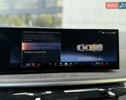 Зеленый БМВ Х6, объемом двигателя 2.99 л и пробегом 10 тыс. км за 114900 $, фото 54 на Automoto.ua