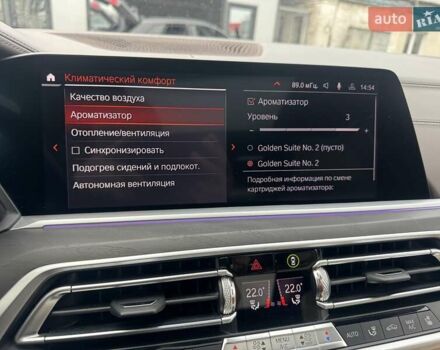 Белый БМВ X7, объемом двигателя 2.99 л и пробегом 98 тыс. км за 79000 $, фото 22 на Automoto.ua