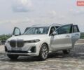 Белый БМВ X7, объемом двигателя 3 л и пробегом 136 тыс. км за 42999 $, фото 1 на Automoto.ua