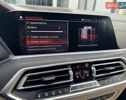 Белый БМВ X7, объемом двигателя 2.99 л и пробегом 98 тыс. км за 79900 $, фото 113 на Automoto.ua