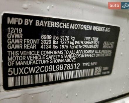 Білий БМВ X7, об'ємом двигуна 3 л та пробігом 144 тис. км за 25000 $, фото 12 на Automoto.ua