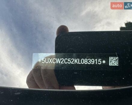 Белый БМВ X7, объемом двигателя 3 л и пробегом 67 тыс. км за 59500 $, фото 75 на Automoto.ua