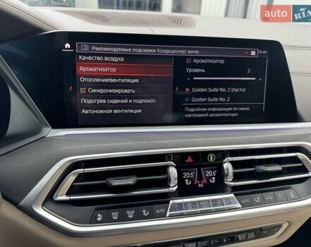 Белый БМВ X7, объемом двигателя 2.99 л и пробегом 98 тыс. км за 79900 $, фото 116 на Automoto.ua