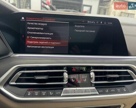 Белый БМВ X7, объемом двигателя 2.99 л и пробегом 98 тыс. км за 79000 $, фото 20 на Automoto.ua