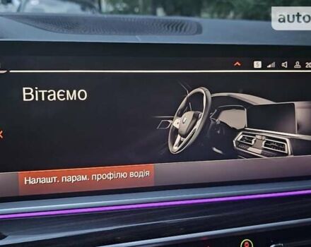 Белый БМВ X7, объемом двигателя 3 л и пробегом 138 тыс. км за 58500 $, фото 7 на Automoto.ua